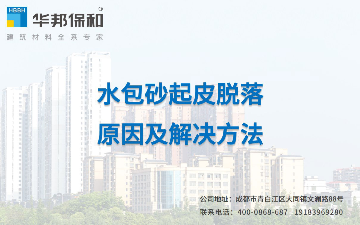 尊龙凯时【官网首页】人生就是博!