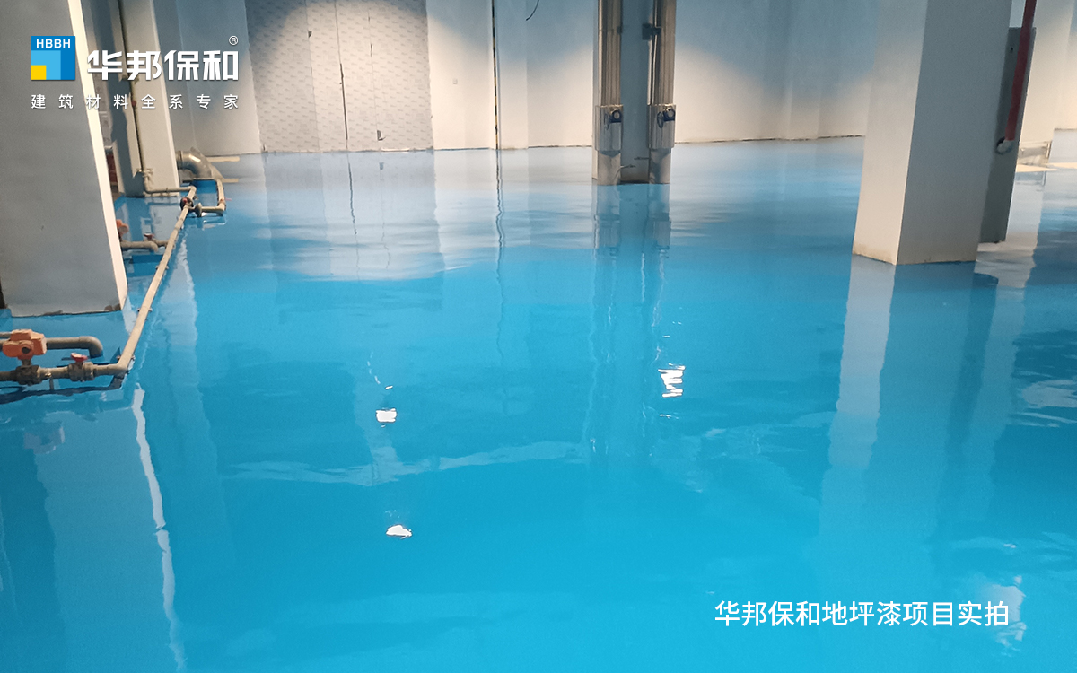 尊龙凯时人生就是搏地坪漆项目实拍