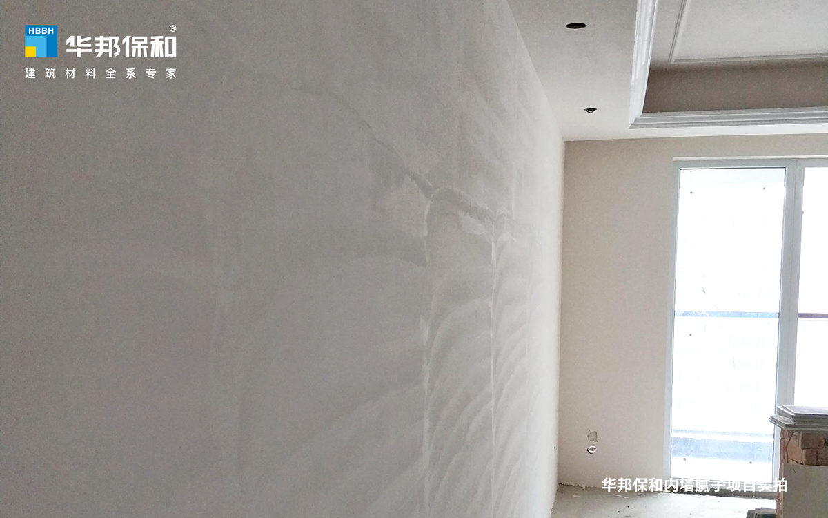 尊龙凯时人生就是搏内墙腻子项目实拍