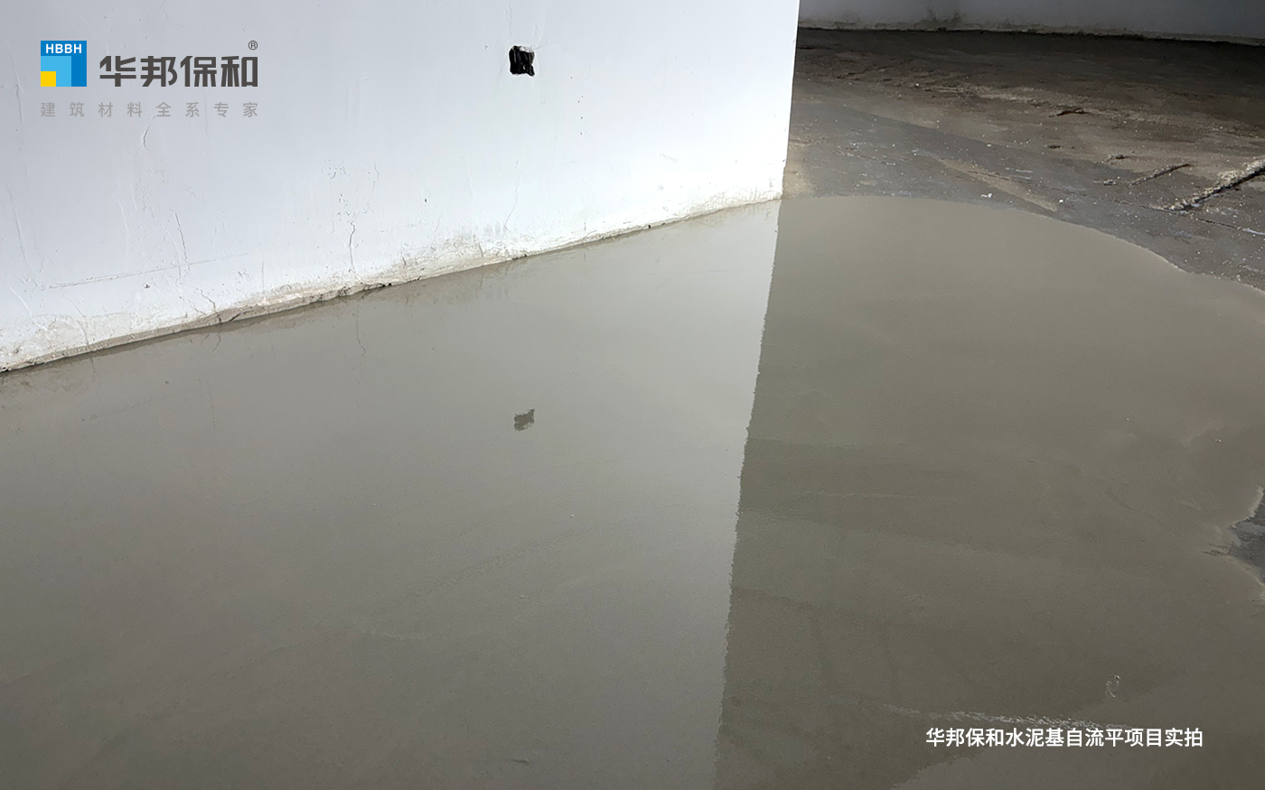 尊龙凯时【官网首页】人生就是博!