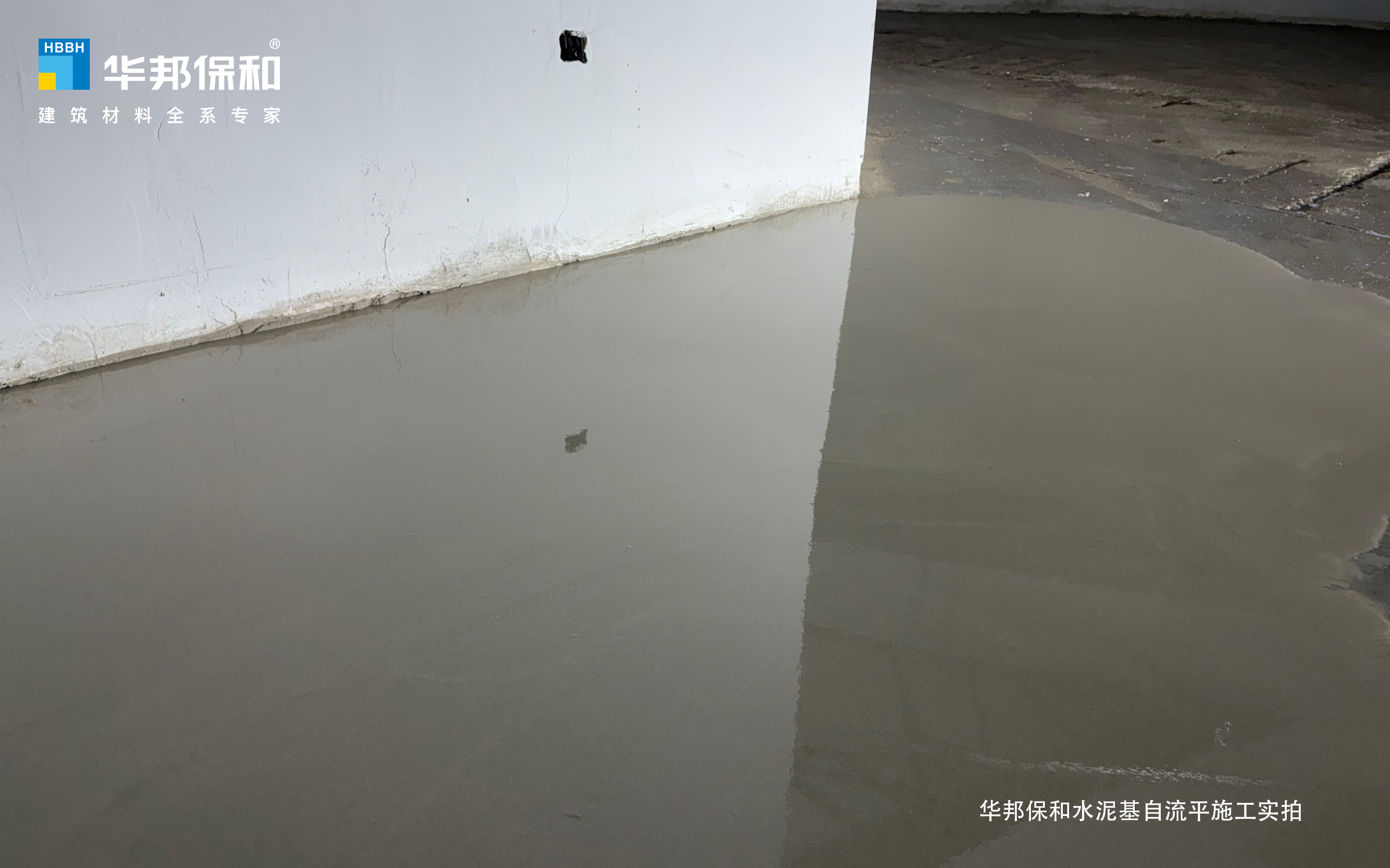 尊龙凯时【官网首页】人生就是博!