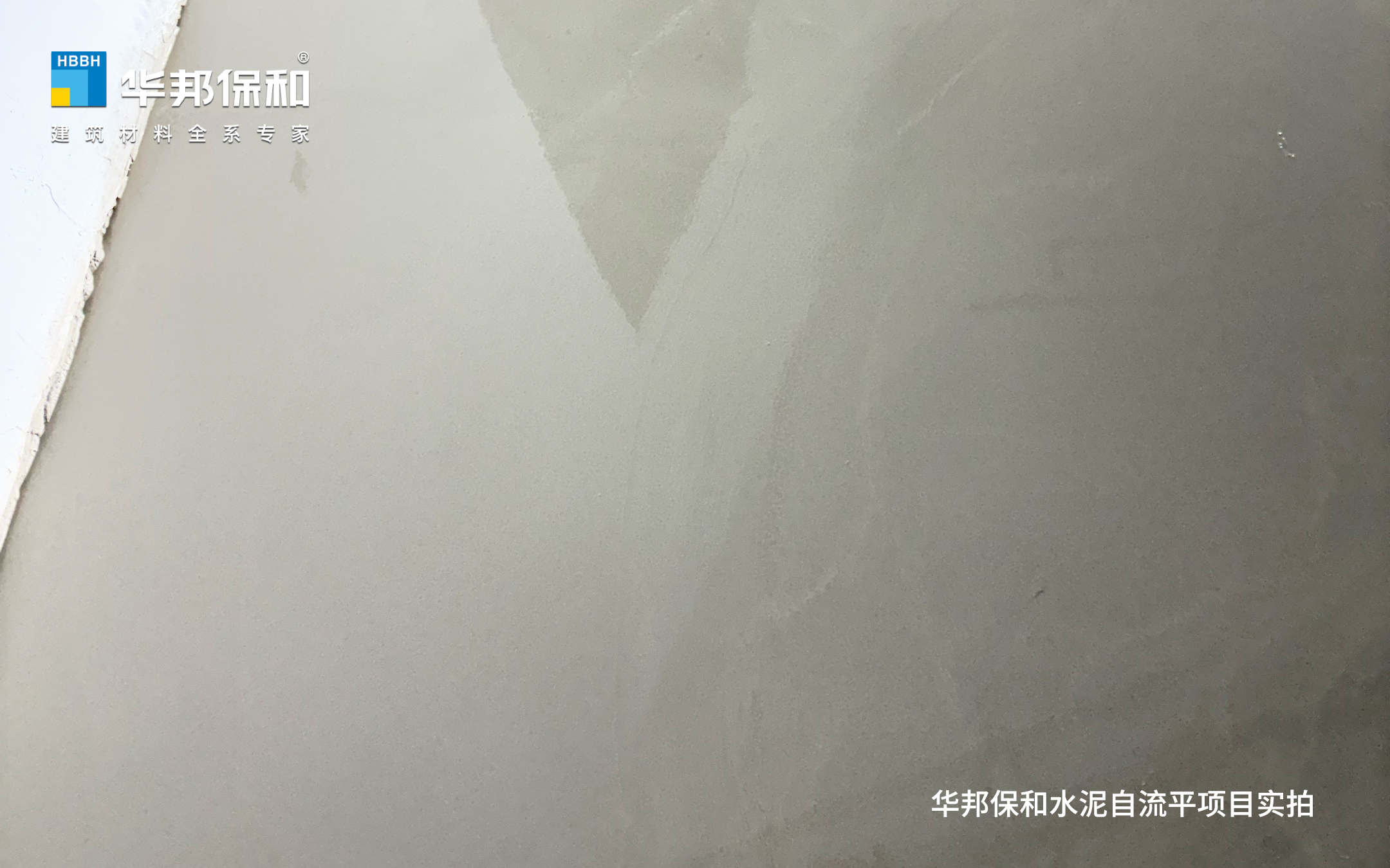 尊龙凯时【官网首页】人生就是博!