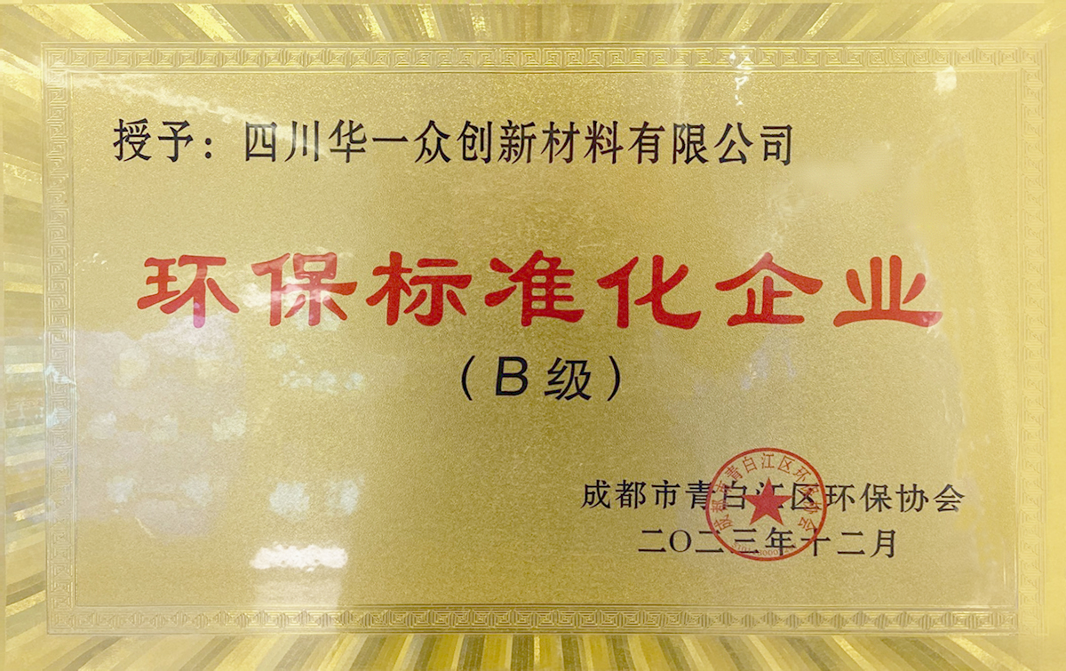 尊龙凯时【官网首页】人生就是博!