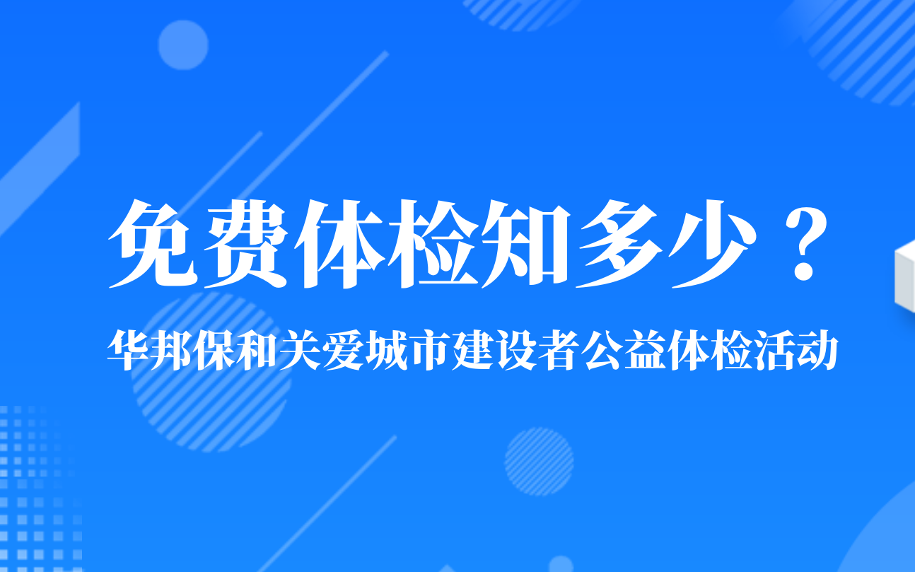 489c2513720eea04b40690b3236b11de 尊龙凯时【官网首页】人生就是博!