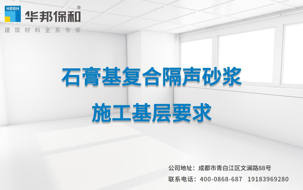 尊龙凯时【官网首页】人生就是博!