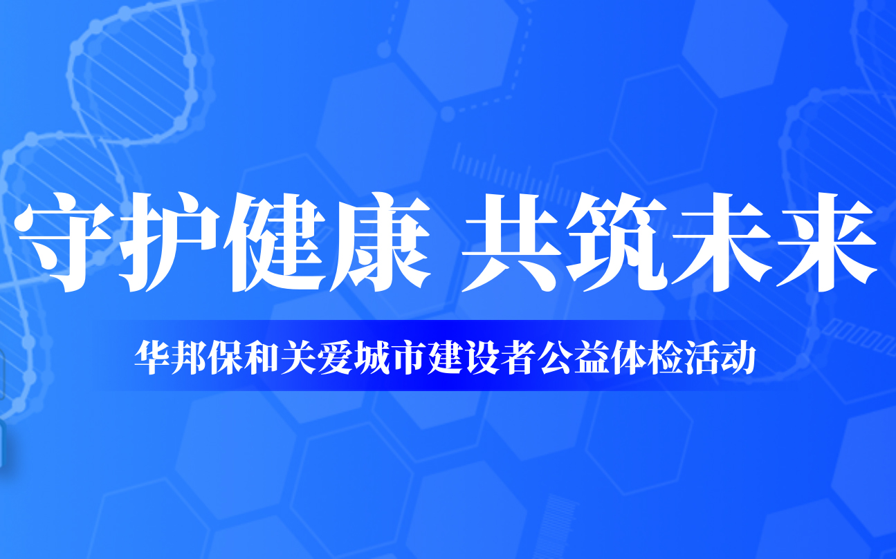 c769fbdc160977045cfd3bb468bda587 尊龙凯时【官网首页】人生就是博!
