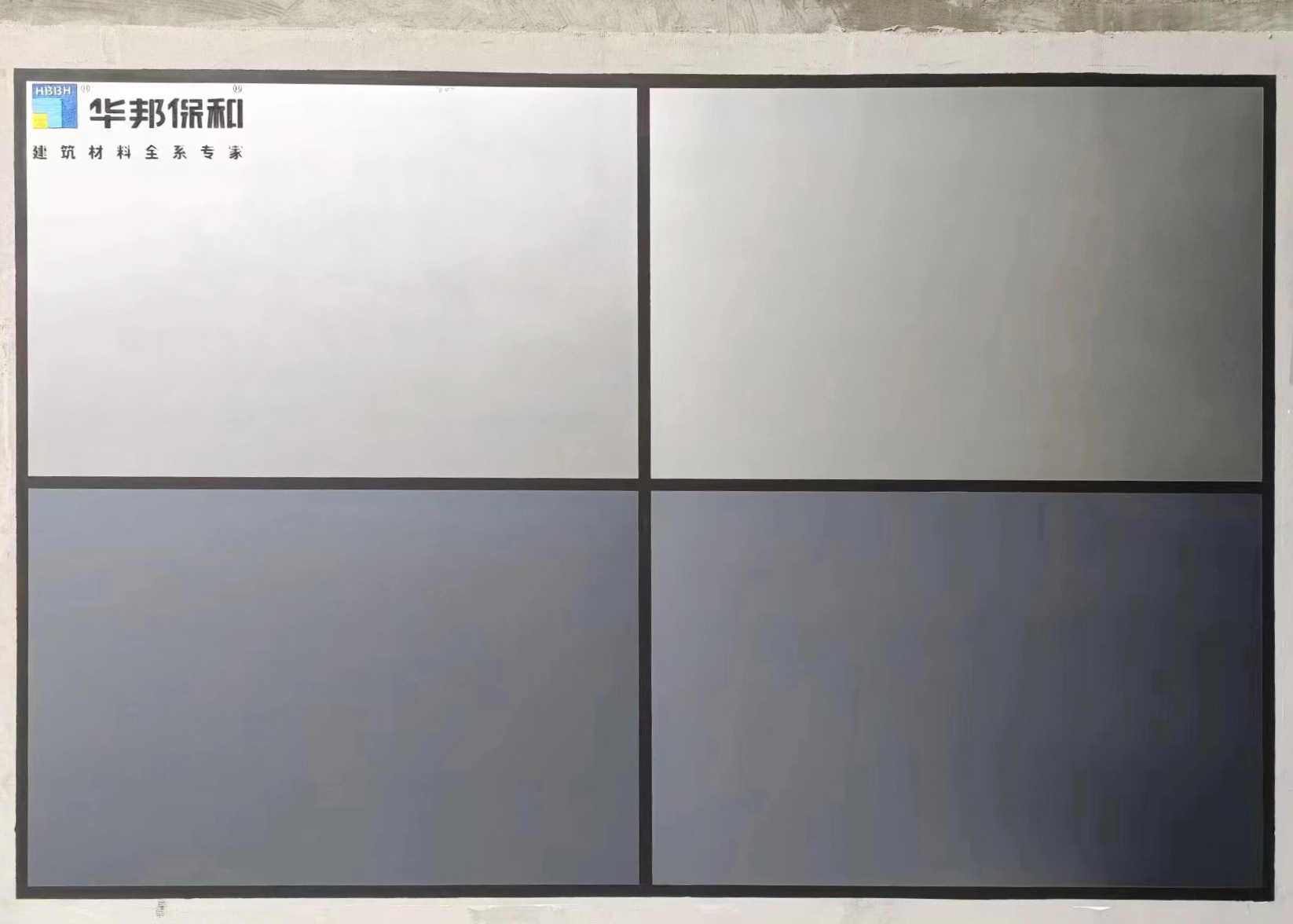 尊龙凯时【官网首页】人生就是博!