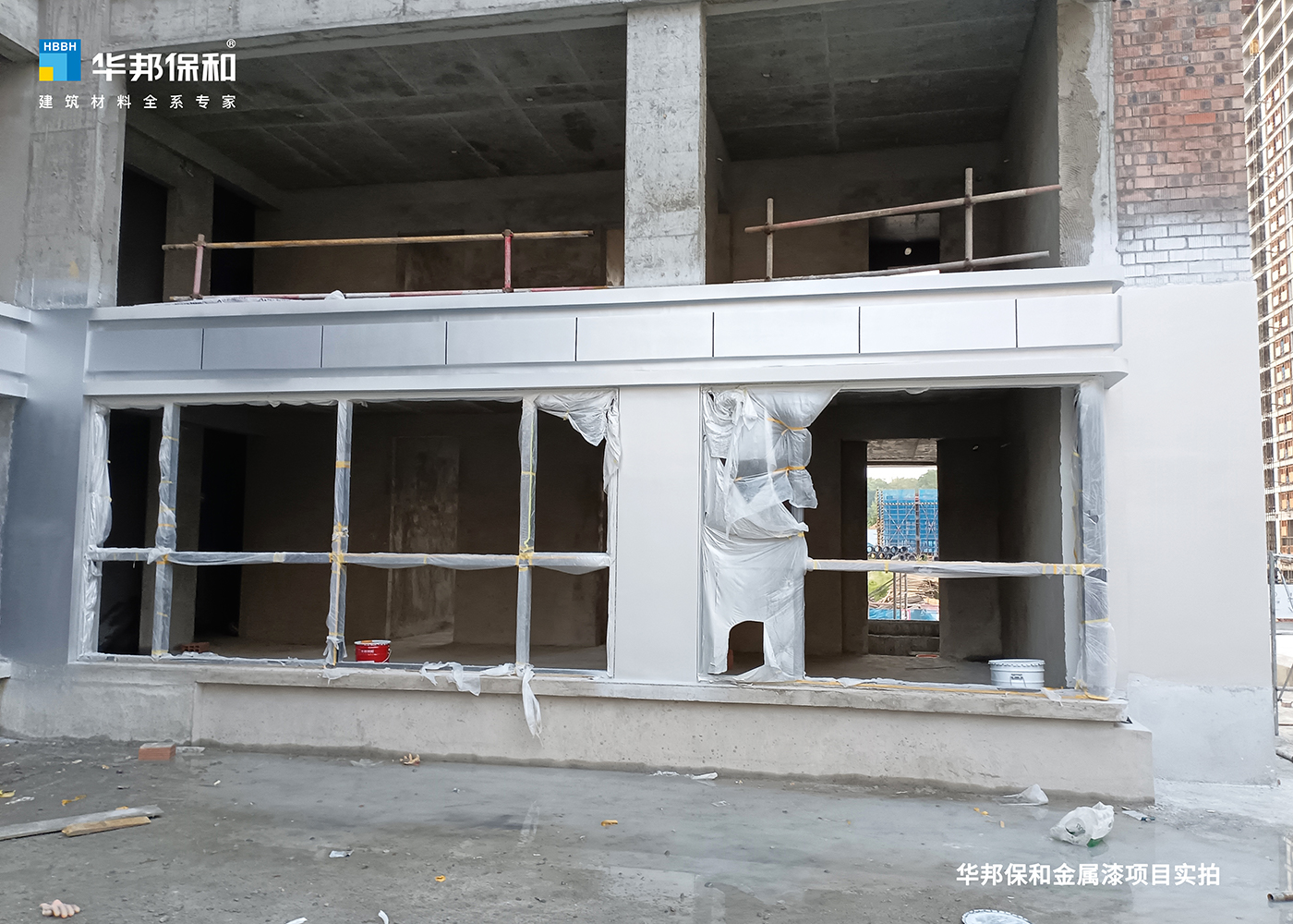 尊龙凯时人生就是搏外墙金属漆