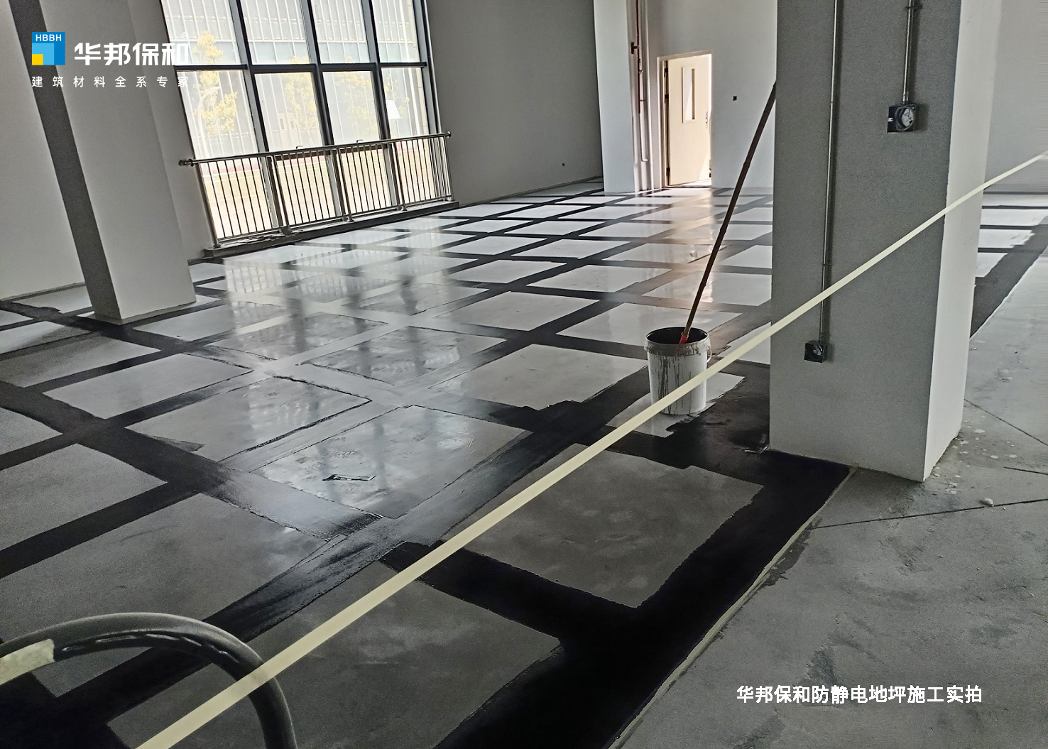 滚涂防静电炭黑中涂-尊龙凯时人生就是搏防静电地坪漆 滚涂防静电炭黑中涂-尊龙凯时人生就是搏防静电地坪漆