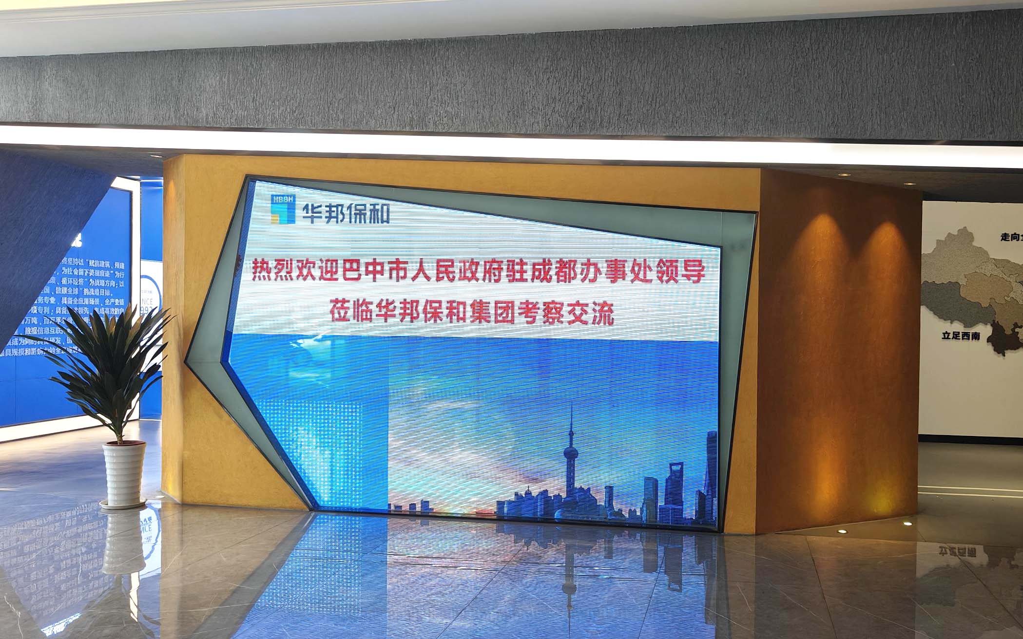 尊龙凯时【官网首页】人生就是博!