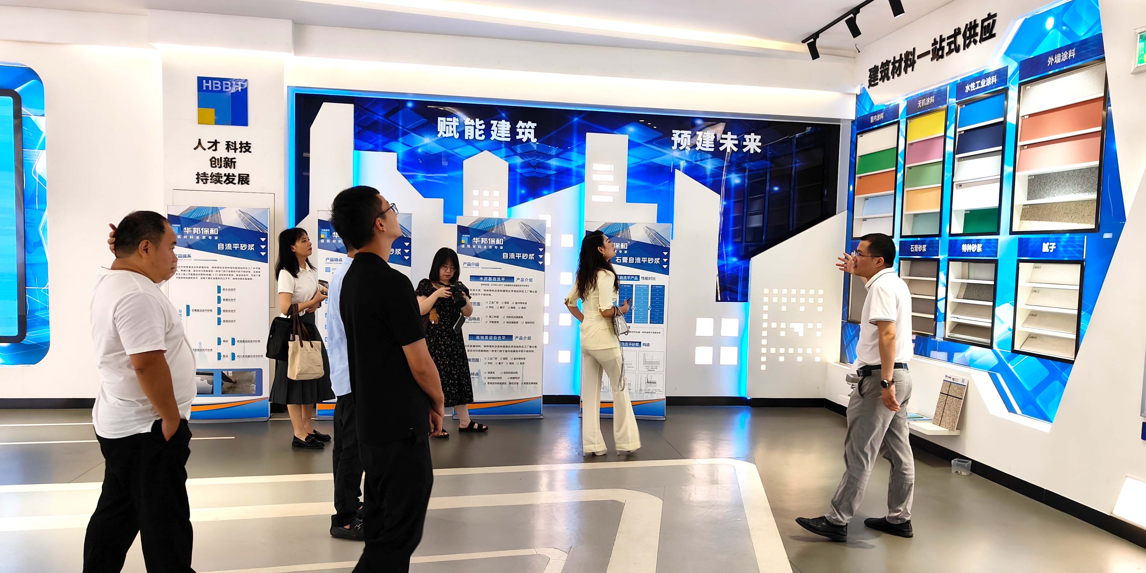 石棉县投促服务中心及雅安商会成员单位到访尊龙凯时人生就是搏 石棉县投促服务中心及雅安商会成员单位到访尊龙凯时人生就是搏