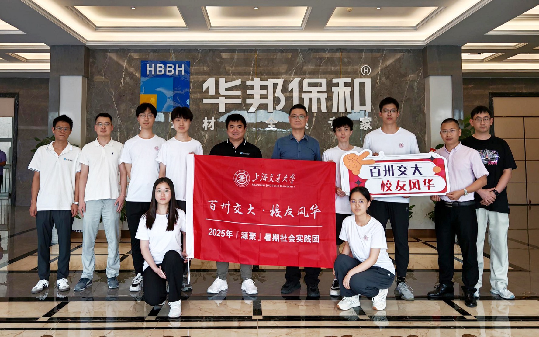 尊龙凯时【官网首页】人生就是博!