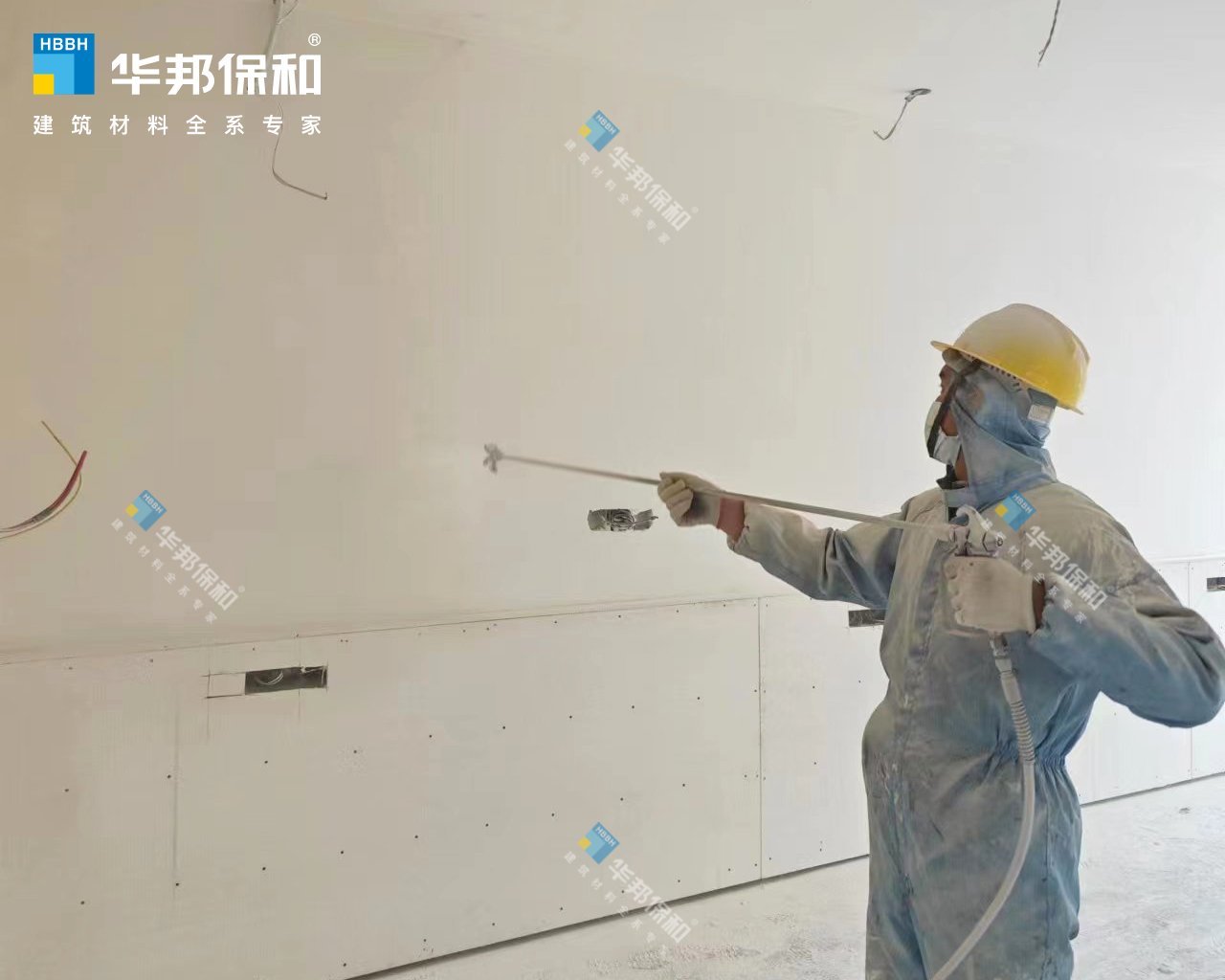 无机涂料施工效果-尊龙凯时人生就是搏