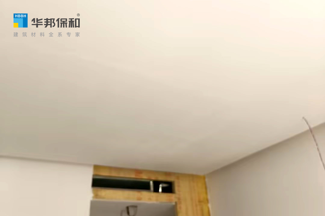 尊龙凯时人生就是搏内墙腻子 尊龙凯时人生就是搏内墙腻子