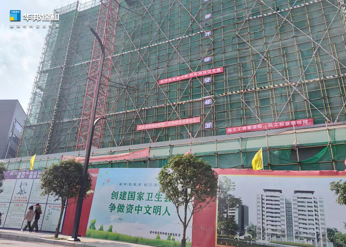 凯利翡翠和鸣