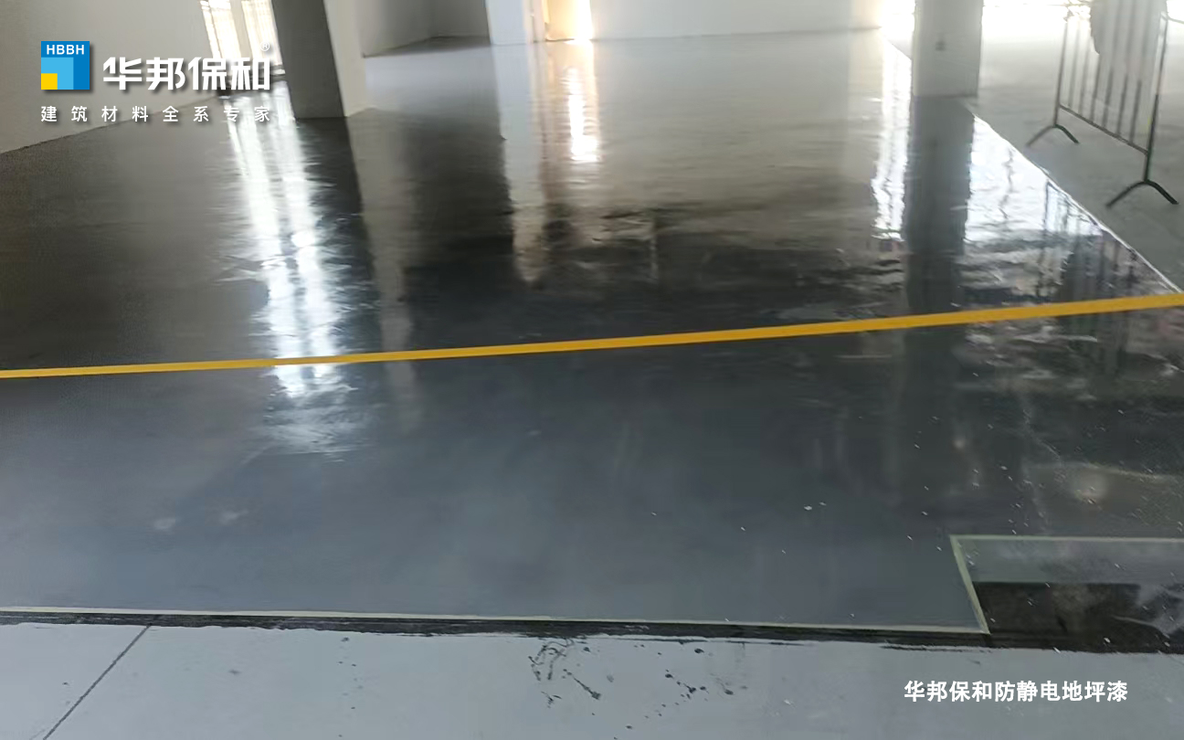 尊龙凯时人生就是搏防静电自流平地坪漆