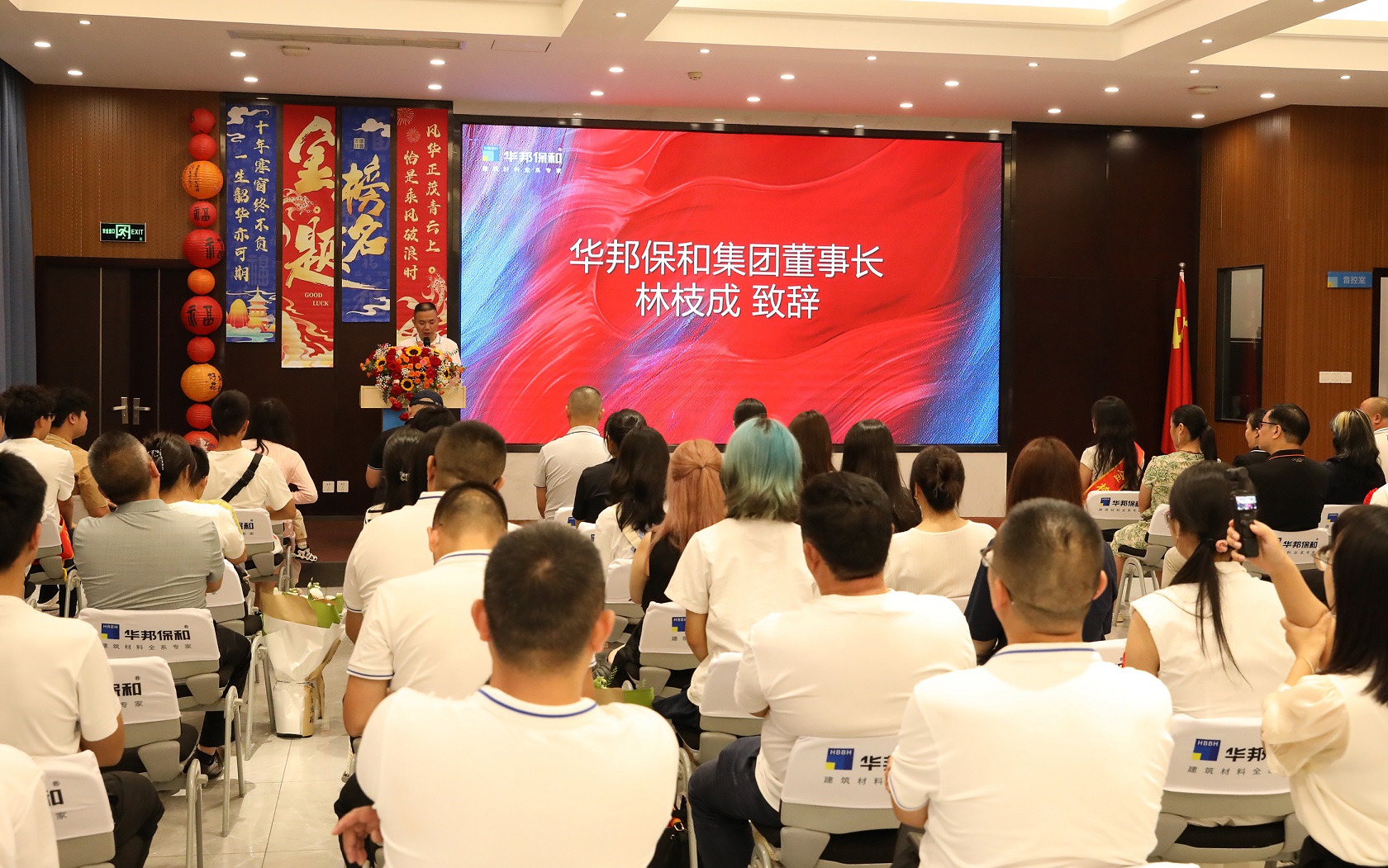 808bf1bbe543ccca859e1b7d4b2e5422 尊龙凯时【官网首页】人生就是博!