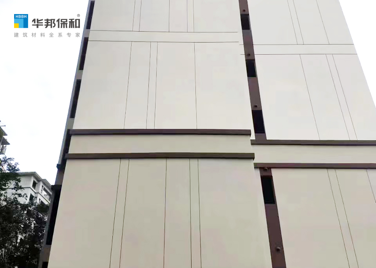 尊龙凯时人生就是搏项目案例-锦绣天宸-真石漆