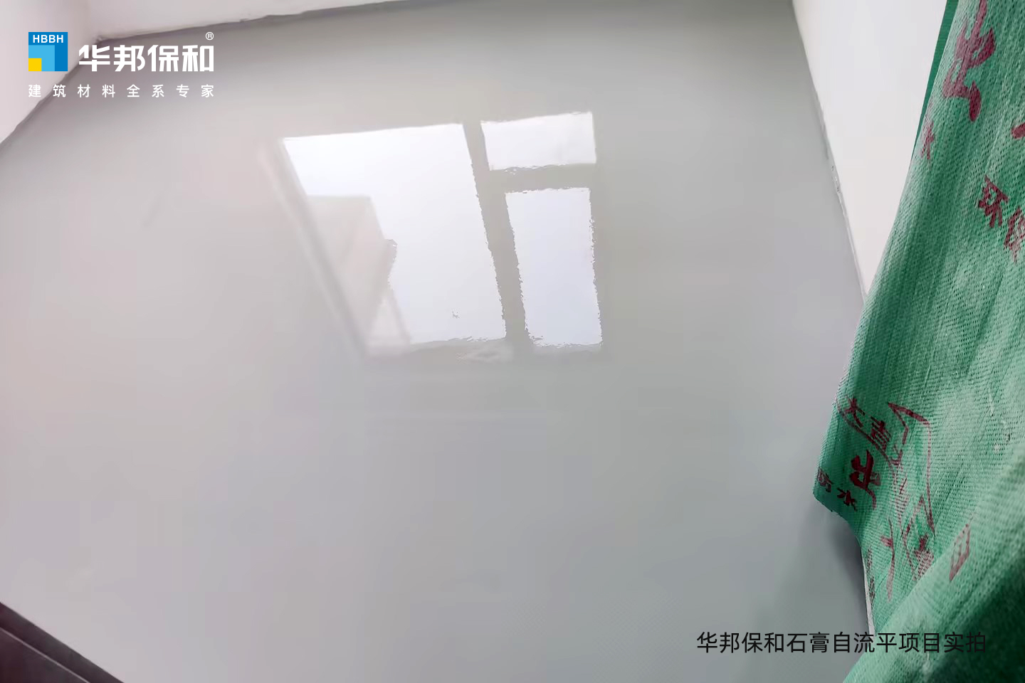 ff09a767990c46209396ef073e933e7e 尊龙凯时【官网首页】人生就是博!
