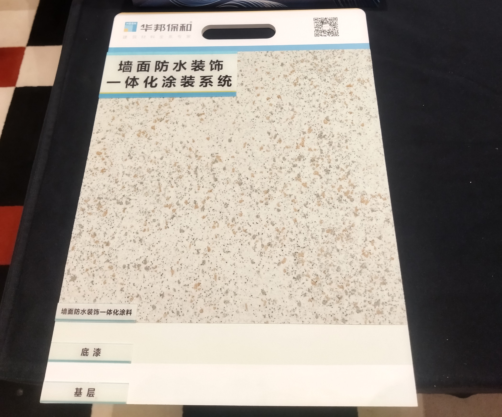 尊龙凯时【官网首页】人生就是博!