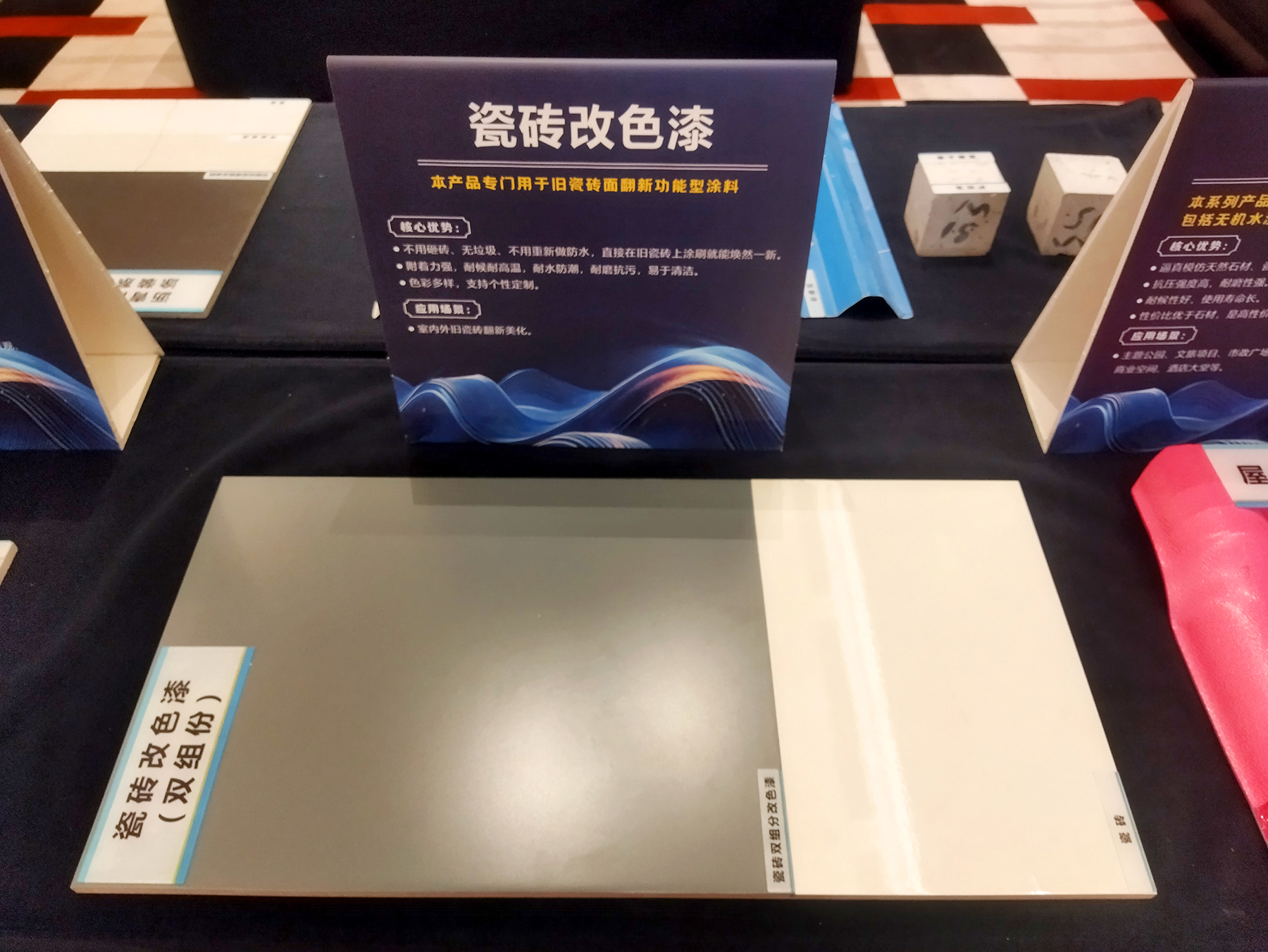 尊龙凯时【官网首页】人生就是博!