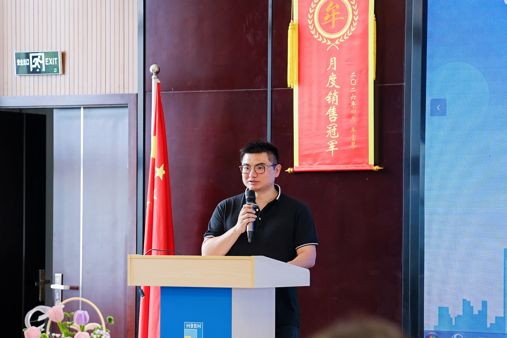 “蓉欧驿·商峰荟”暨青年创客说主题交流活动_尊龙凯时人生就是搏 “蓉欧驿·商峰荟”暨青年创客说主题交流活动_尊龙凯时人生就是搏