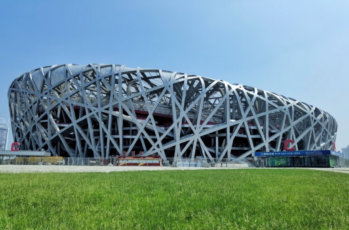 K8凯发集团(中国)公司官网