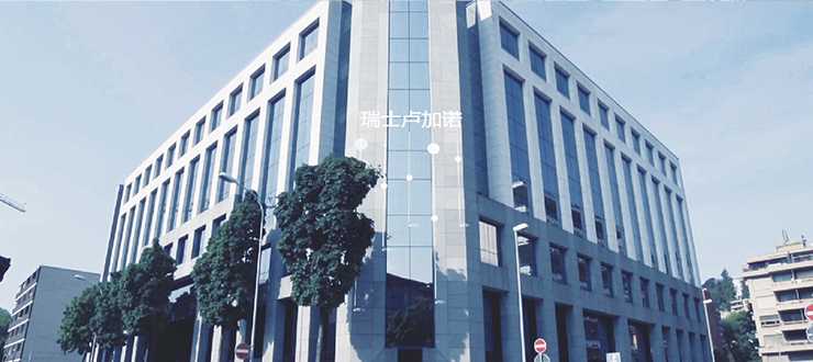 K8凯发集团(中国)公司官网