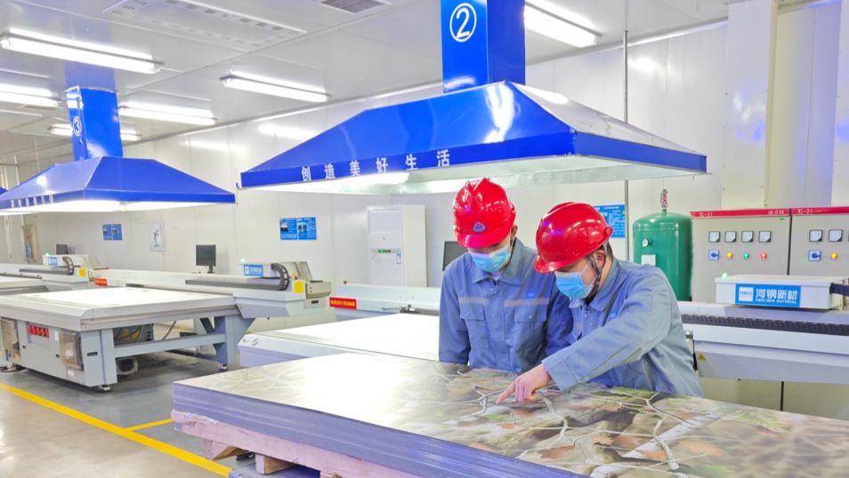 K8凯发集团(中国)公司官网