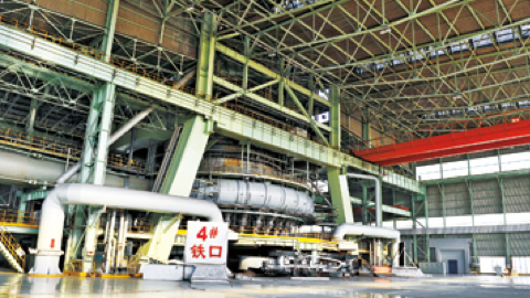 K8凯发集团(中国)公司官网