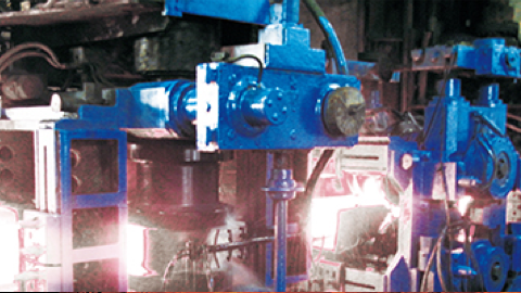 K8凯发集团(中国)公司官网