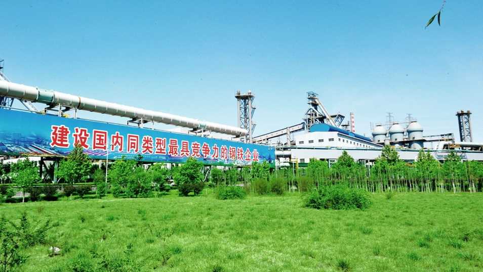 K8凯发集团(中国)公司官网