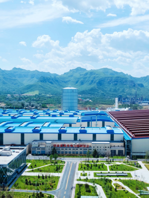 K8凯发集团(中国)公司官网