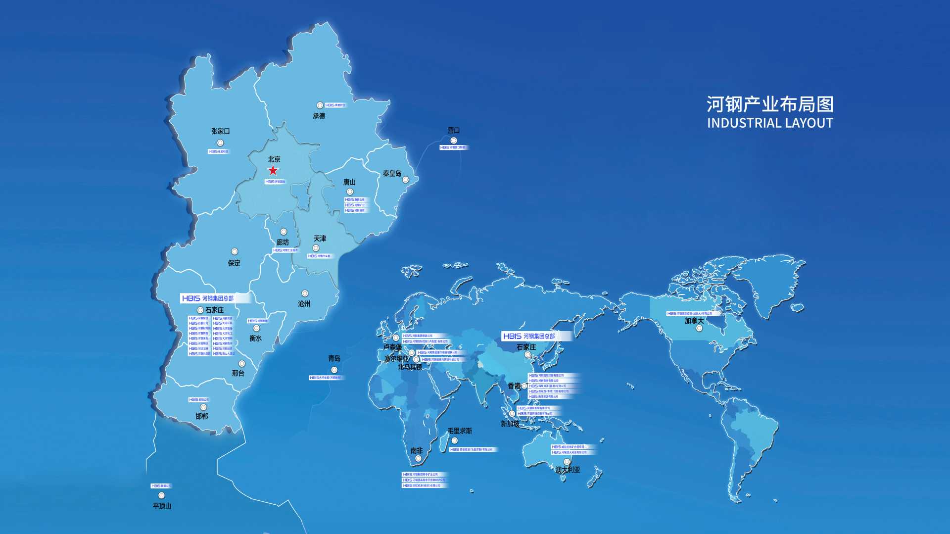 K8凯发集团(中国)公司官网