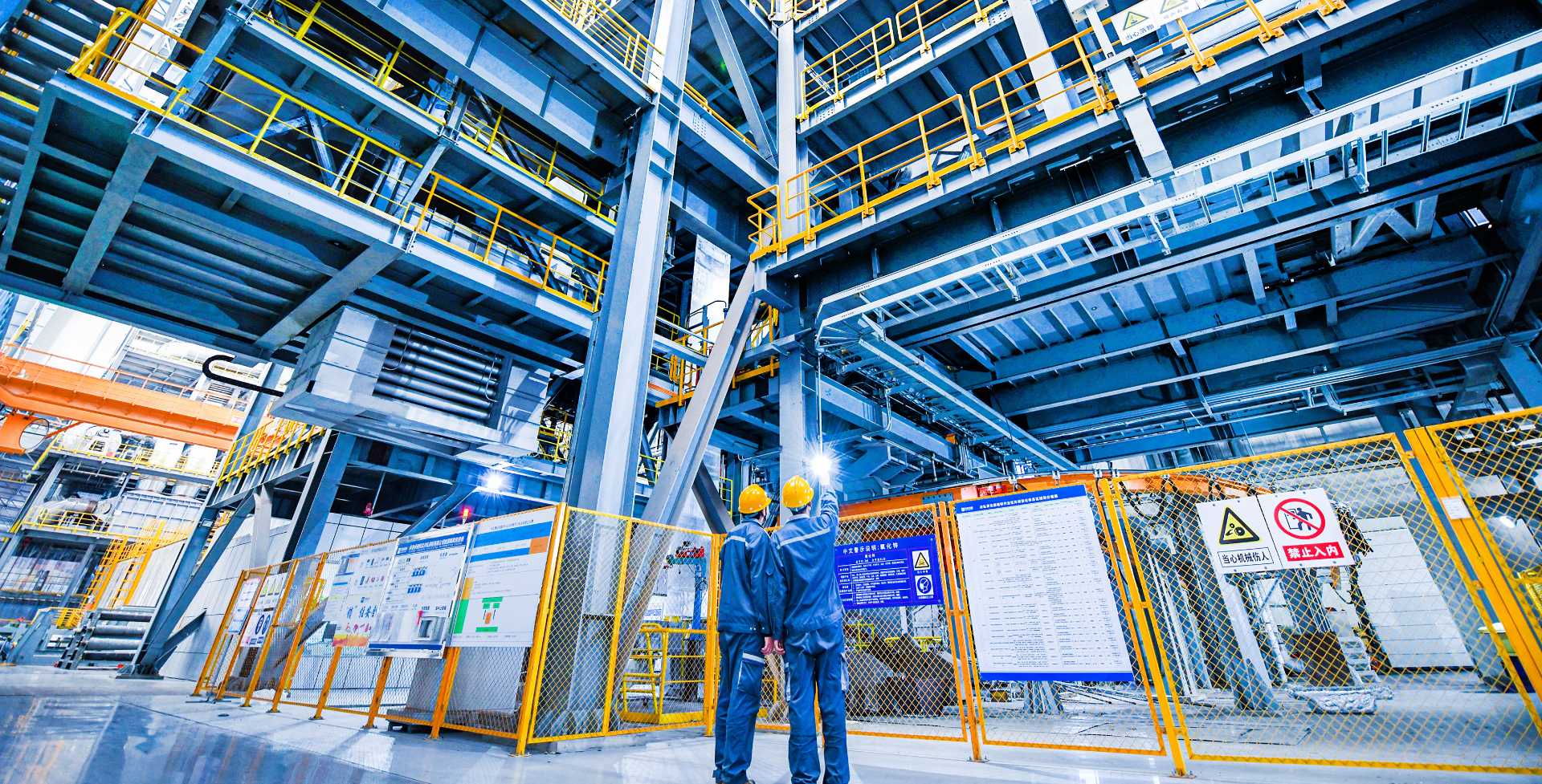 K8凯发集团(中国)公司官网