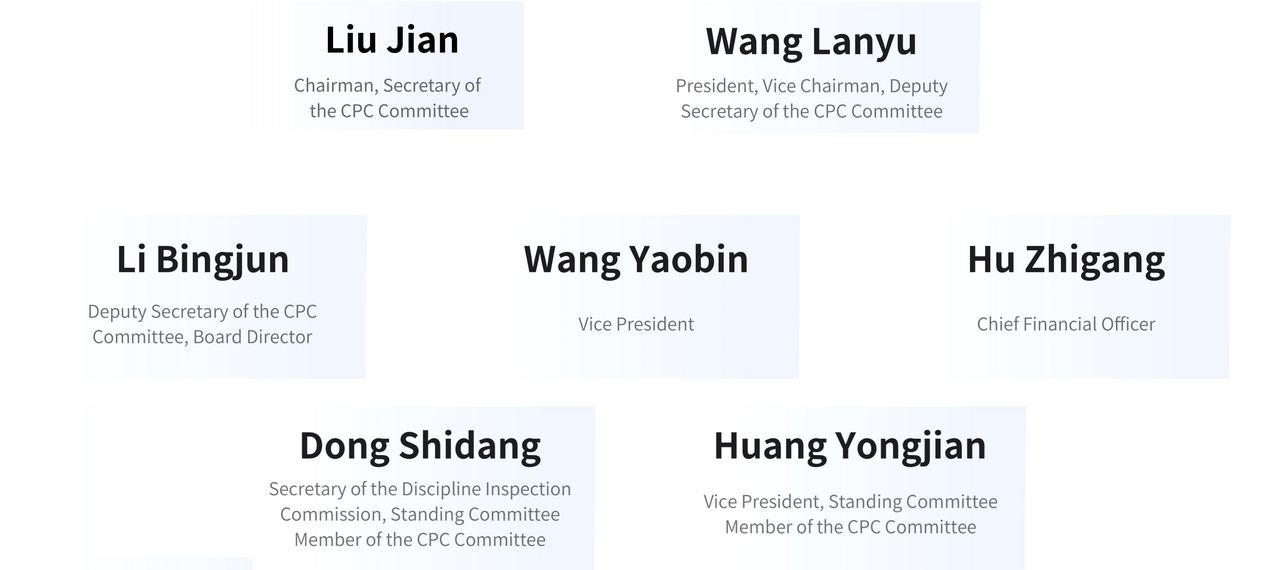 K8凯发集团(中国)公司官网